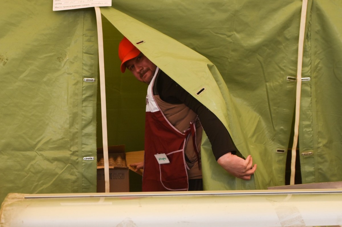 АГН "Москва"