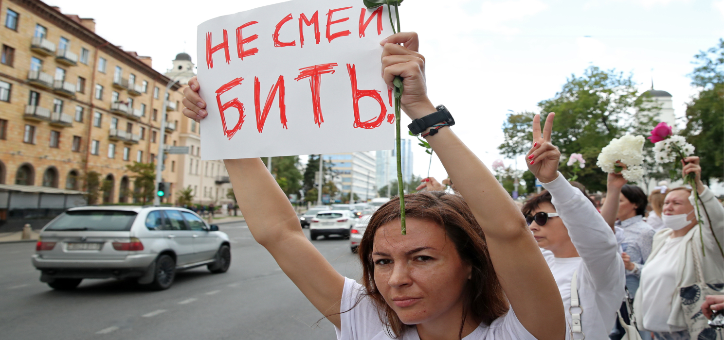 Фото: Наталия Федосенко/ТАСС Белоруссия, протест 13 августа